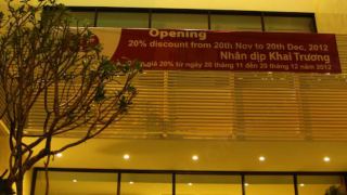 nhi-phi-hotel