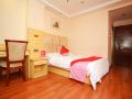 jinquan-hotel-guangzhou-jingxi-nanfang-hospital-station