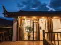lijiang-yinshi-viewing-light-luxury-homestay