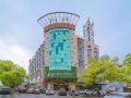 kayusu-hotel