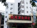 guijian-hotel