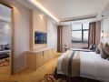 ramada-plaza-by-wyndham-enshi