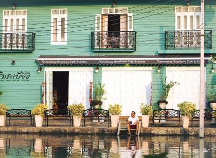RoomQuest Rimrabeang at Amphawa
