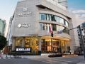 celebrity-ruicheng-hotel