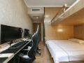 mianyang-goodnight-competition-hotel