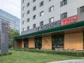 citigo-hotel-sanyuanqiao-beijing