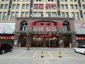 hong-sha-hotel