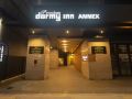 dormy-inn-premium-namba-annex-natural-hot-spring
