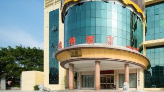 vienna-hotel-huizhoushi-lilin-north-station