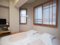 family-inn-saiko