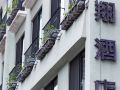hotel-les-champs-hualien