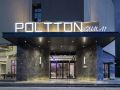 poltton-sum-ai-hotel-guilin-wanda-high-speed-railway-station