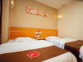 thank-u-express-hotel-qingdao-liuting-airport