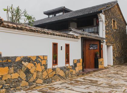 磐安東籬下民宿(烏石村)