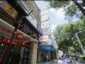 yunqi-hotel-guilin-convention-and-exhibition-center