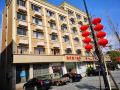 baolong-hotel-hangzhou-xinhong-road
