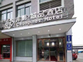 chonpines-hotel-zhuji-xishi-theatre