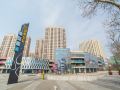 qiansu-holiday-apartment-qingdao-university-of-technology-store