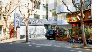 zhotels-shanghai-west-nanjing-road-westgate-mall