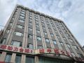 chengzhongcheng-hotel