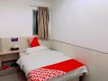 yincheng-hotel