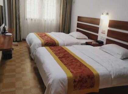 Shanghang Chengyiyun Business Hotel (Gutian Conference Site)