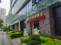 roomme-apartment-canton-tower