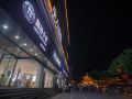 desti-youth-hostel-xi-an-bell-tower