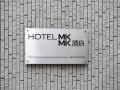 hotel-mk