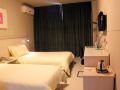 jinjiang-inn-weihai-shandong-university-weihai-international-bathing-beach