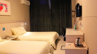 jinjiang-inn-weihai-shandong-university-weihai-international-bathing-beach