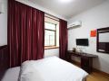 xinxin-business-hotel