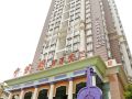 chibi-boutique-hotel-jingtian-metro-station