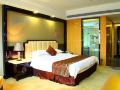 weihua-internationai-hotel