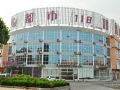 city-118-linyi-huangshan