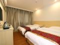 shenzhen-huayue-business-hotel