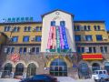 green-tree-inn-dalian-airport-new-area-lizi-moutain