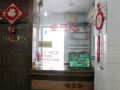 tianyin-hotel