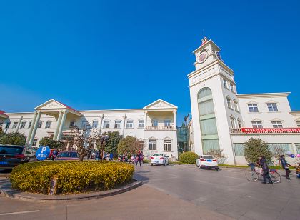 射陽迎賓館