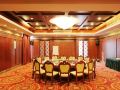 tianrun-jinwang-hotel