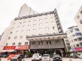 youhao-holiday-hotel