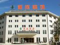 bai-xin-hotel