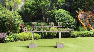 royal-view-hotel