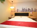 thank-you-inn-shenzhen-shijie-zhichuang