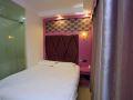 mengzhilian-boutique-hotel-shenzhen-xiameilin-metro-station
