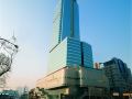 sheraton-nanjing-kingsley-hotel-and-towers