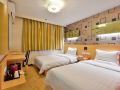 7-days-premium-beijing-wangjing-hualian