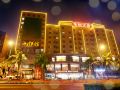 longquan-hotel-haikou-bailong-branch