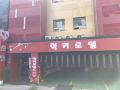 lucky-motel-gwangmyeong