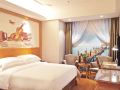 vienna-international-hotel-guangzhou-south-of-railway-station-and-qifu-village-international-branch